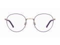 7th Street 7S 315 12L 49 Gyerek szemüvegkeret (optikai keret)