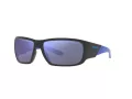 Arnette Snap Ii AN 4297 280622 64 Férfi, Női napszemüveg