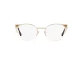 Bvlgari BV 2243 278 53 Női szemüvegkeret (optikai keret)