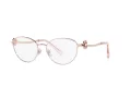 Bvlgari BV 2248B 2062 52 Női szemüvegkeret (optikai keret)