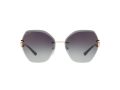 Bvlgari BV 6105B 20148G 62 Női napszemüveg