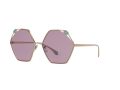 Bvlgari BV 6160 201476 58 Női napszemüveg