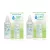 Biotrue (2 x 100 ml)