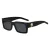 Hugo Boss HB 1654/S 807/IR 54 Női napszemüveg