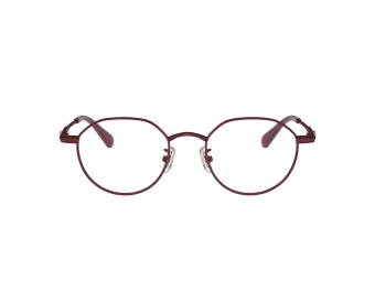 Coach HC 5173TD 9413 49 Női szemüvegkeret (optikai keret)