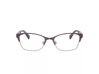 Coach HC 5176 9447 53 Női szemüvegkeret (optikai keret)