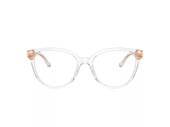 Coach HC 6234U 5111 53 Női szemüvegkeret (optikai keret)