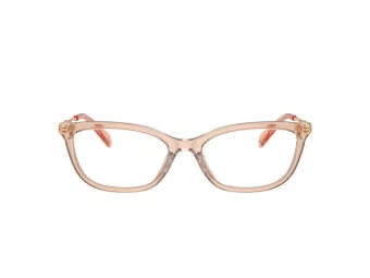 Coach HC 6237U 5561 54 Női szemüvegkeret (optikai keret)