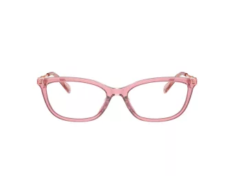 Coach HC 6237U 5666 54 Női szemüvegkeret (optikai keret)