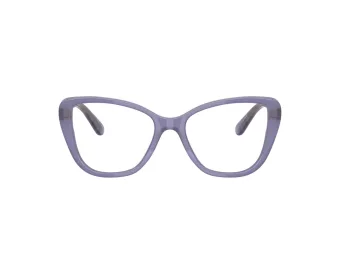 Coach HC 6255U 5864 51 Női szemüvegkeret (optikai keret)