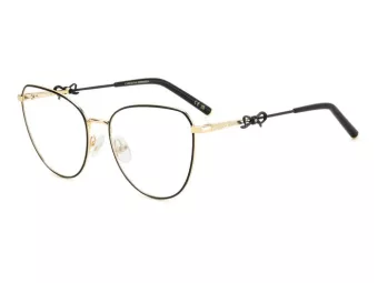   Carolina Herrera HER 0220 2M2 56 Női szemüvegkeret (optikai keret)