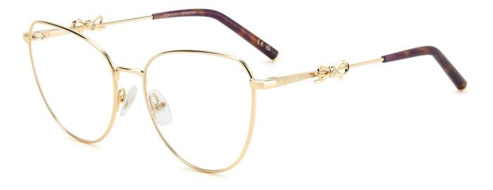  Carolina Herrera HER 0220 S9E 56 Női szemüvegkeret (optikai keret) akciós termékkép 1