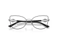 Jimmy Choo JC 2012 3016 55 Női szemüvegkeret (optikai keret)
