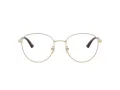 Jimmy Choo 2013HD 3006 54 Női szemüvegkeret (optikai keret)