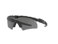 Oakley M Frame Hybrid S OO 9061 11-142 133 Férfi, Női napszemüveg