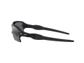 Oakley Flak 2.0 Xl OO 9188 72 59 Férfi napszemüveg
