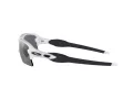 Oakley Flak 2.0 Xl OO 9188 81 59 Férfi, Női napszemüveg