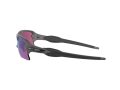 Oakley Flak 2.0 Xl 9188 F3 59 Férfi, Női napszemüveg