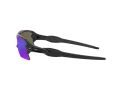 Oakley Flak 2.0 Xl OO 9188 F7 59 Férfi, Női napszemüveg