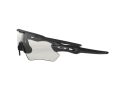 Oakley Radar Ev Path OO 9208 13 138 Férfi napszemüveg