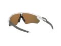 Oakley Radar Ev Path OO 9208 72 138 Férfi, Női napszemüveg