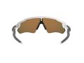 Oakley Radar Ev Path OO 9208 72 138 Férfi, Női napszemüveg
