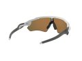 Oakley Radar Ev Path OO 9208 72 138 Férfi, Női napszemüveg