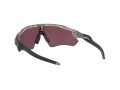 Oakley Radar Ev Path OO 9208 82 138 Férfi napszemüveg