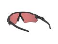 Oakley Radar Ev Path OO 9208 90 138 Férfi, Női napszemüveg
