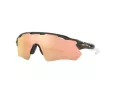 Oakley Radar Ev Path OO 9208 C7 138 Férfi, Női napszemüveg