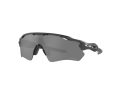 Oakley Radar Ev Path OO 9208 D3 138 Férfi, Női napszemüveg