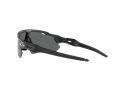 Oakley Radar Ev Path OO 9208 D3 138 Férfi, Női napszemüveg
