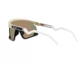 Oakley Bxtr OO 9280 04 139 Férfi, Női napszemüveg