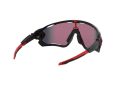 Oakley Jawbreaker OO 9290 20 131 Férfi napszemüveg