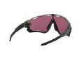 Oakley Jawbreaker OO 9290 46 131 Férfi, Női napszemüveg