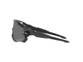 Oakley Jawbreaker OO 9290 71 131 Férfi napszemüveg