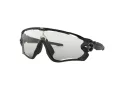 Oakley Jawbreaker OO 9290 929014 55 Férfi, Női napszemüveg