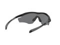 Oakley M2 Frame Xl OO 9343 01 45 Férfi napszemüveg