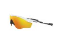 Oakley M2 Frame Xl OO 9343 05 145 Férfi, Női napszemüveg