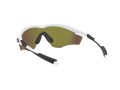 Oakley M2 Frame Xl OO 9343 05 145 Férfi, Női napszemüveg