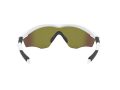 Oakley M2 Frame Xl OO 9343 05 145 Férfi, Női napszemüveg