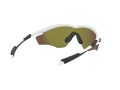 Oakley M2 Frame Xl OO 9343 05 145 Férfi, Női napszemüveg
