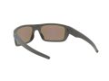 Oakley Drop Point OO 9367 936706 61 Férfi napszemüveg