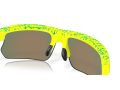 Oakley Bisphaera OO 9400 13 68 Férfi, Női napszemüveg