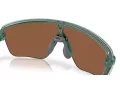 Oakley Corridor Sq OO 9415 09 142 Férfi napszemüveg