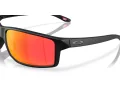 Oakley Gibston Xl OO 9470 06 62 Férfi napszemüveg