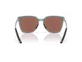 Oakley Sielo Sq OO 9480 06 57 Női napszemüveg
