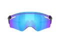 Oakley Qntm Kato OO 9481D 948102 156 Férfi, Női napszemüveg