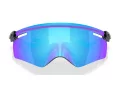 Oakley Qntm Kato OO 9481D 948102 156 Férfi, Női napszemüveg