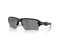 Oakley Flak 2.0 Xxl OO 9488 06 63 Férfi napszemüveg
